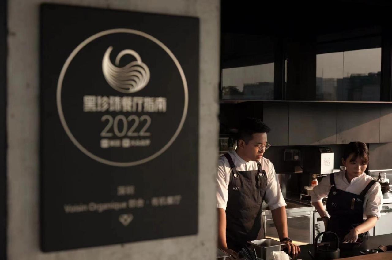 Jiangnan House Nantou Hotel Shenzhen Luaran gambar